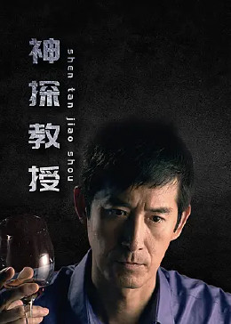 灯草和尚小说在线阅读