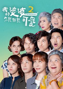 互爱直播