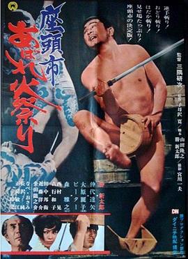 XL司令第二季无马赛有翻译吗