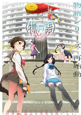 野外农村经典三级在线观看