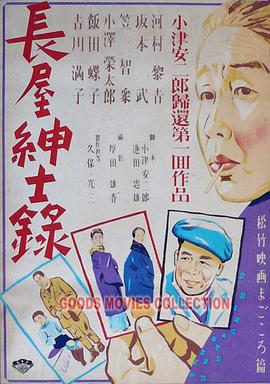 外国人喂孩子喝奶的视频