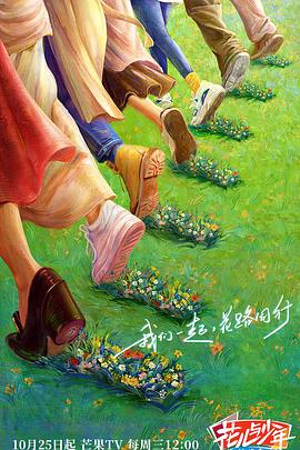 高清短片下载
