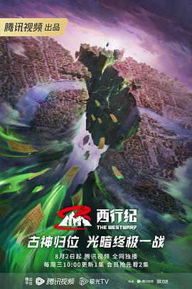 父母儿女大联欢吕红刘海