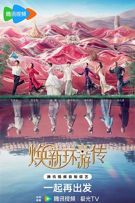 暴躁CSGO妹子免费