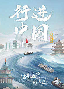 温太医打开眉庄的腿