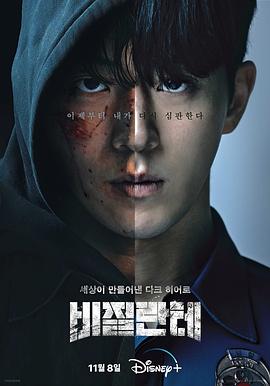 方方方的封城日记完整版