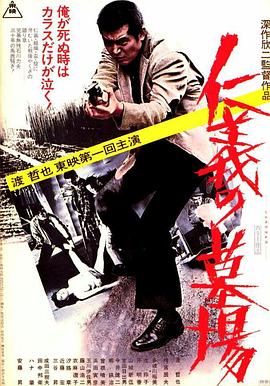 疯批反派的我总在挨