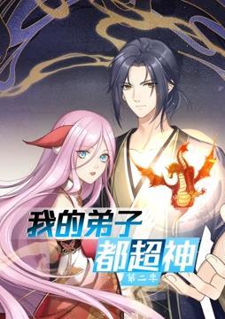 年轻的母亲4高清电影完整版在线观看