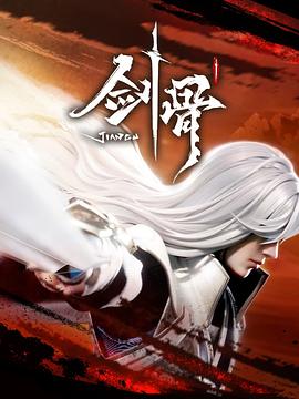 黄瓜视频成人免费版