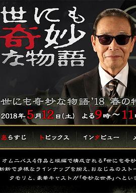 庥痘产精国品免费观看