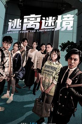 中国男同chinesebooys