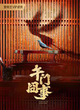车震网站