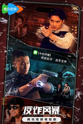 芭乐下载APP官方网站